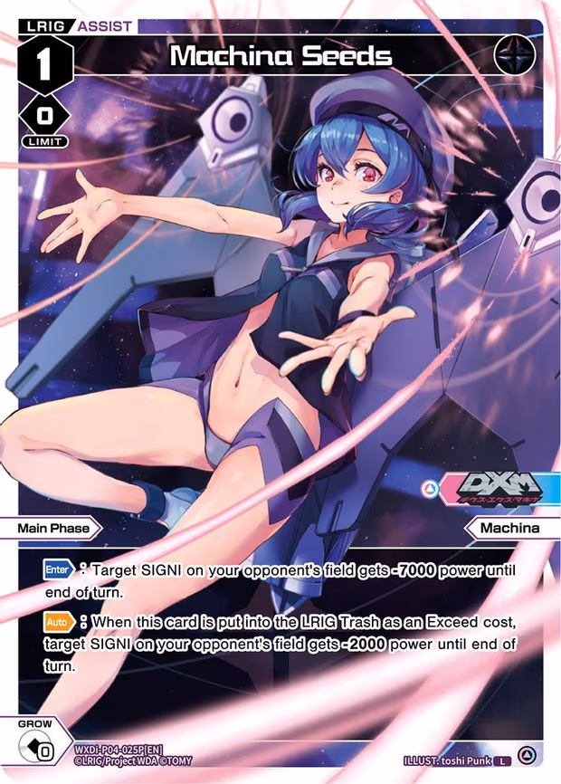 Machina Seeds - L (WXDi-P04-025P[EN])