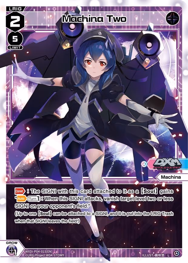 Machina Two - L (WXDi-P04-015[EN])