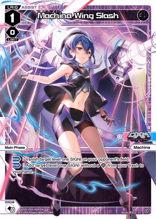 Machina Wing Slash