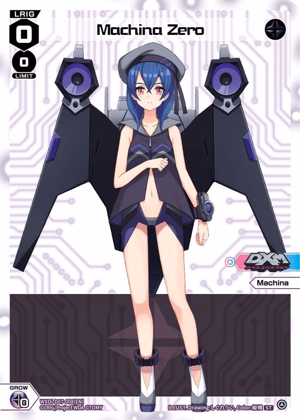 Machina Zero