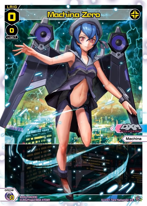 Machina Zero