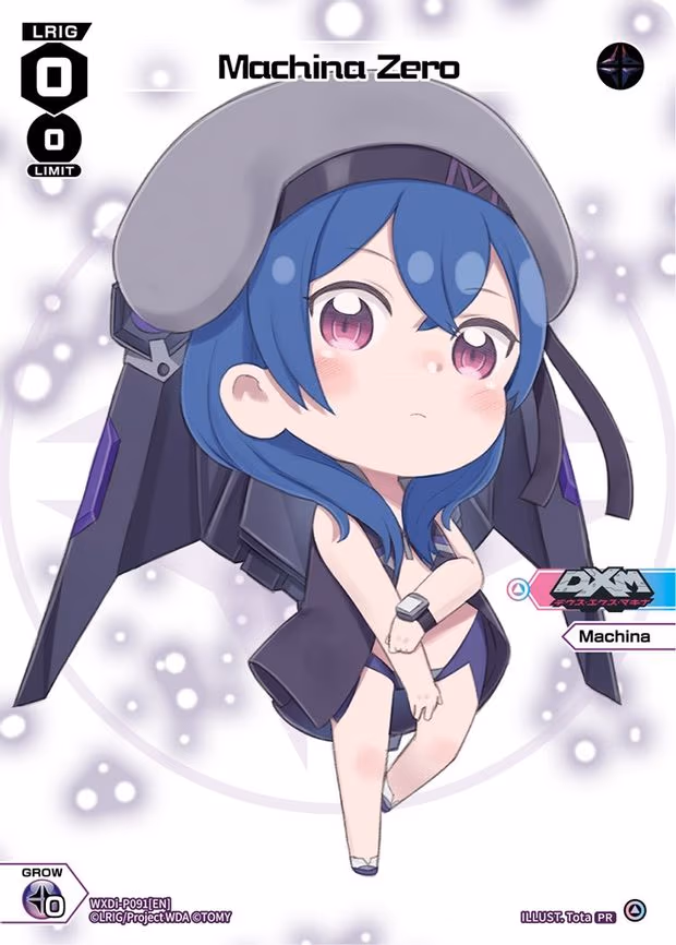 Machina Zero (Chibi) - PR (WXDi-P091[EN])