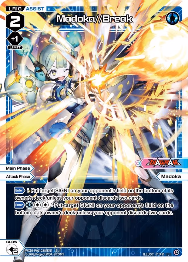 Madoka//Break - L (WXDi-P01-028[EN])
