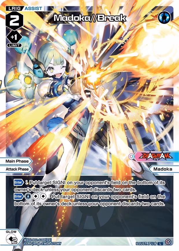 Madoka//Break - L (WXDi-P01-028P[EN])