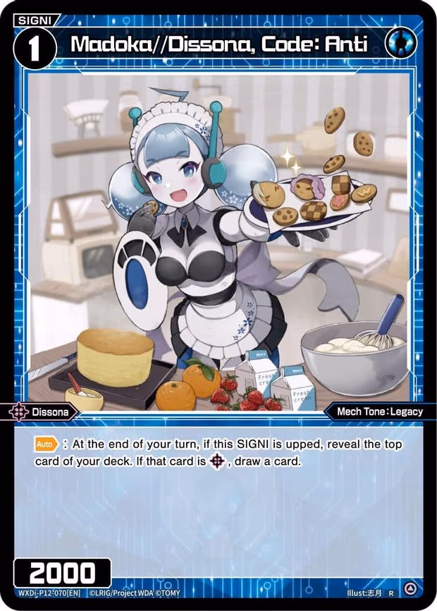 Madoka//Dissona, Code: Anti - R (WXDi-P12-070[EN])