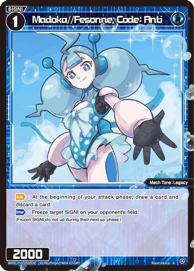 Madoka//Fesonne, Code: Anti - R (WXDi-P14-059[EN])