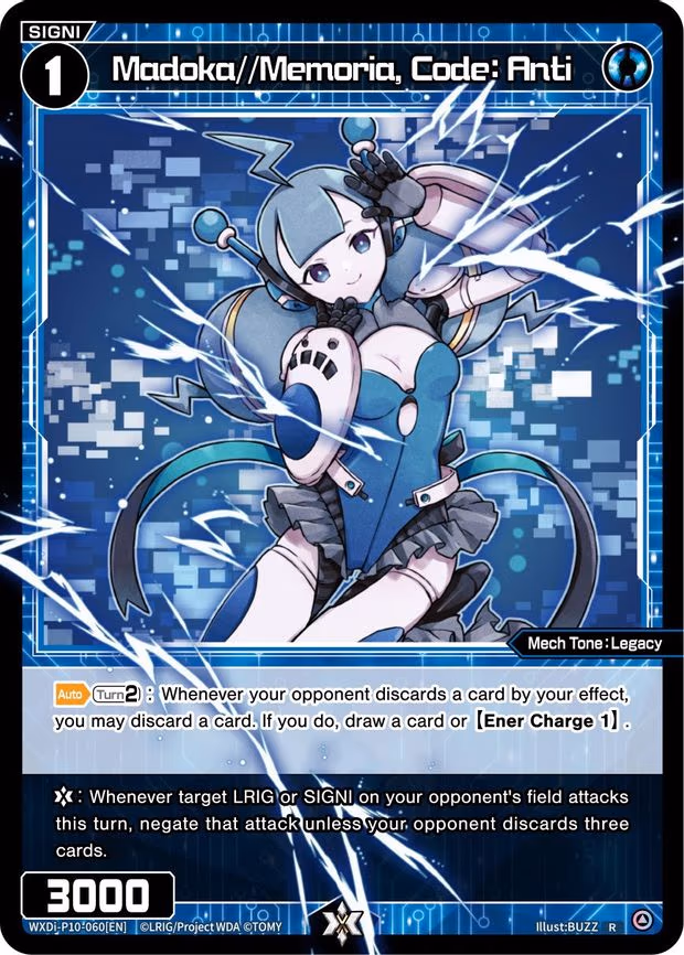 Madoka//Memoria, Code: Anti - R (WXDi-P10-060[EN])