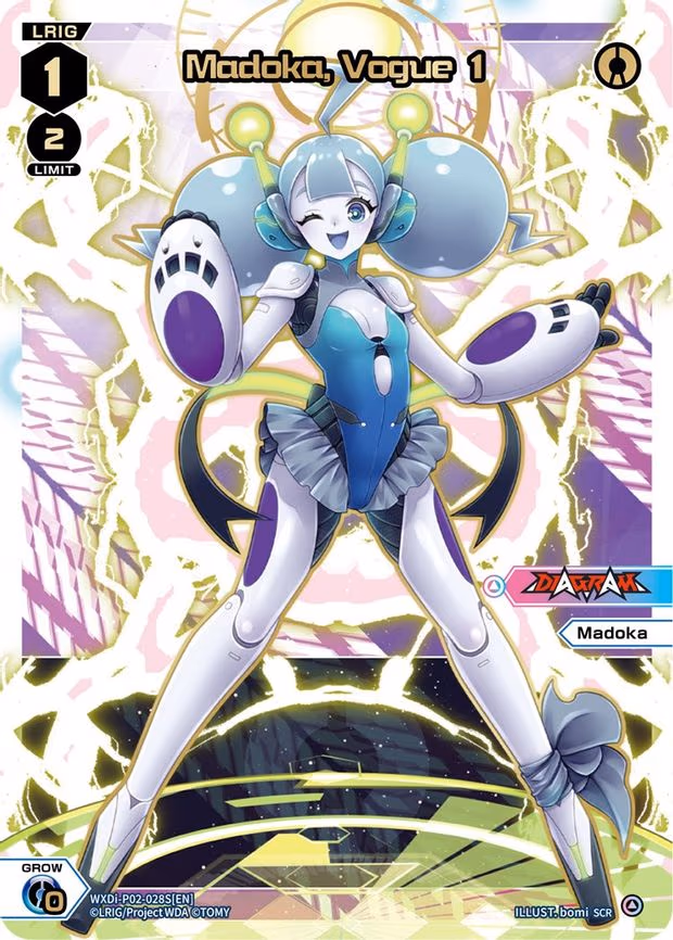 Madoka, Vogue 1