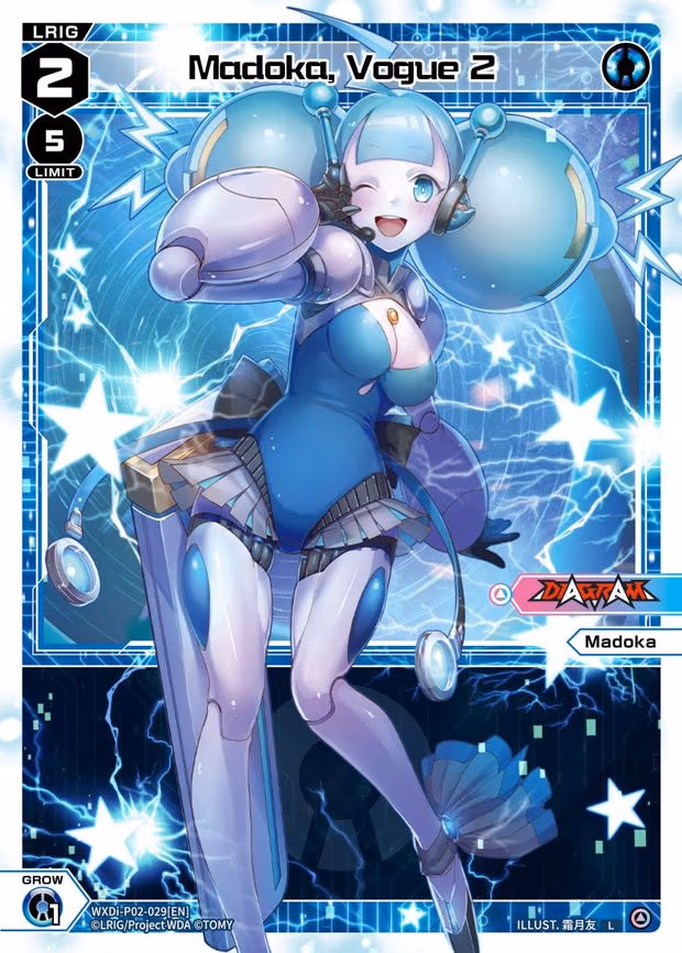 Madoka, Vogue 2 - L (WXDi-P02-029[EN])