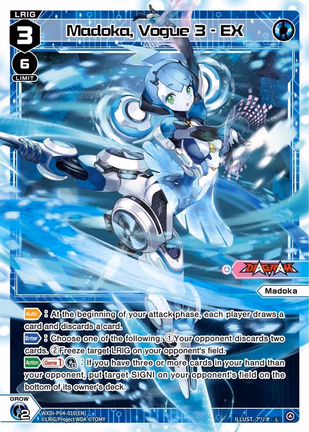 Madoka, Vogue 3 - L (WXDi-P04-010[EN])