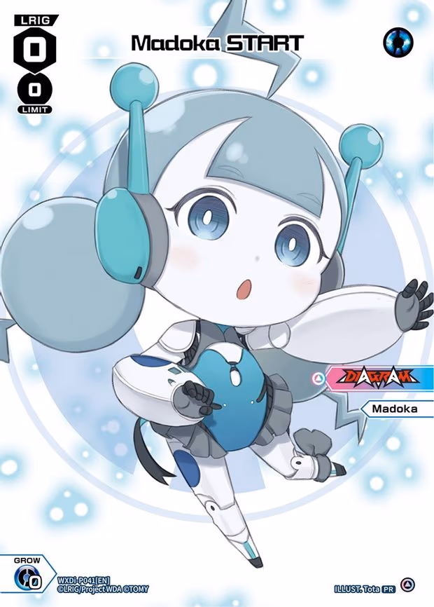 Madoka START (Chibi) - PR (WXDi-P041[EN])