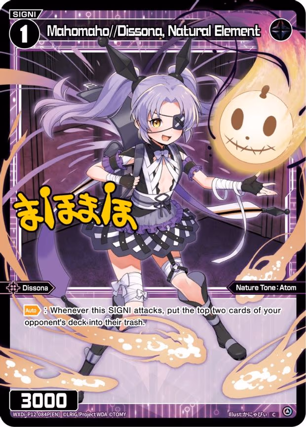 Mahomaho//Dissona, Natural Element - C (WXDi-P12-084P[EN])