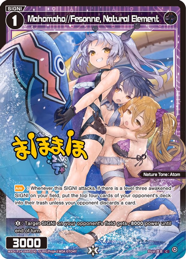 Mahomaho//Fesonne, Natural Element - C (WXDi-P14-066P[EN])