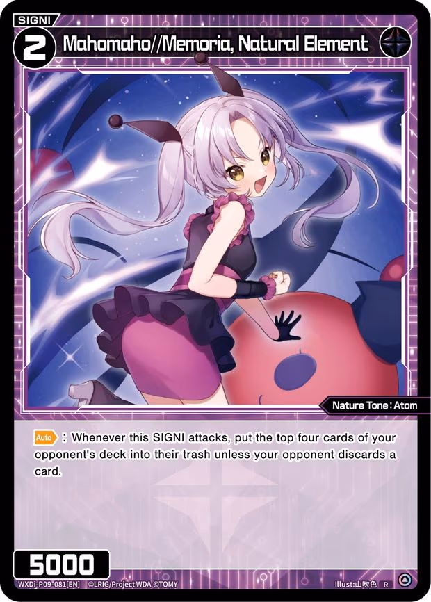 Mahomaho//Memoria, Natural Element - R (WXDi-P09-081[EN])