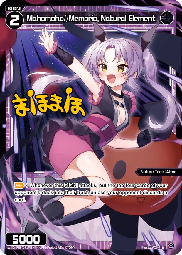 Mahomaho//Memoria, Natural Element - R (WXDi-P09-081P[EN])