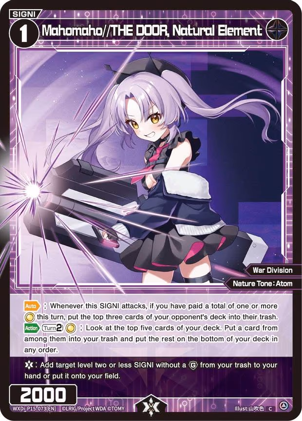 Mahomaho//THE DOOR, Natural Element - C (WXDi-P15-073[EN])