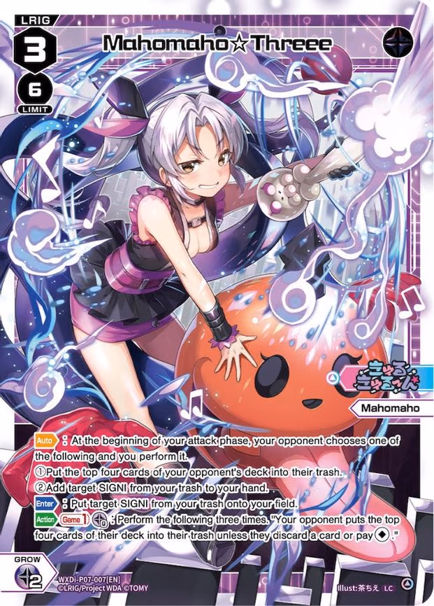 Mahomaho Threee - LC (WXDi-P07-007[EN])