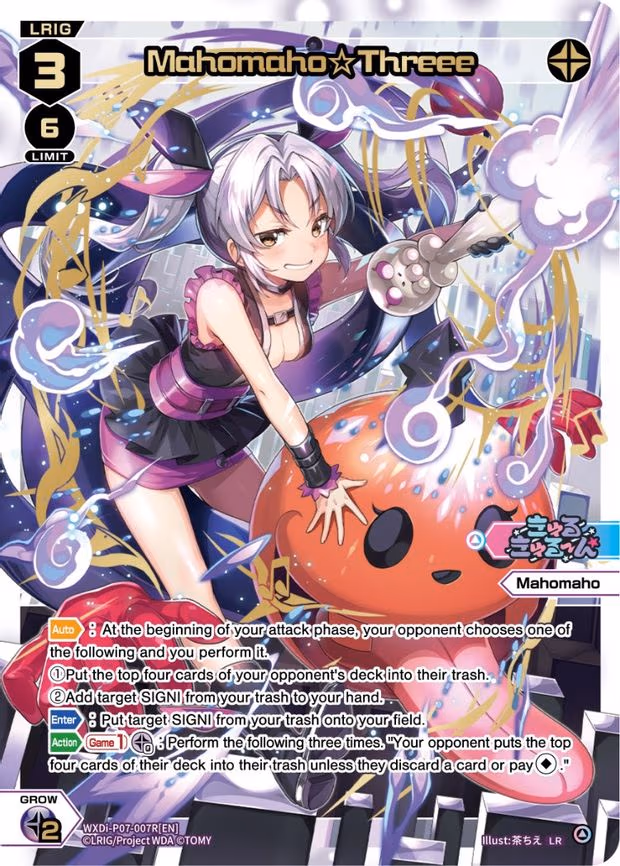 Mahomaho Threee - LR (WXDi-P07-007R[EN])