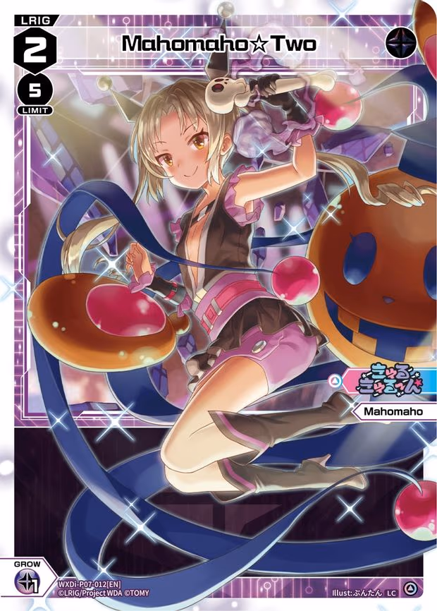 Mahomaho Two - LC (WXDi-P07-012[EN])