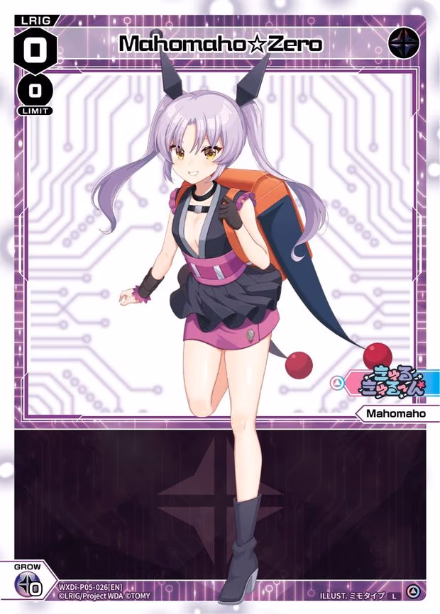Mahomaho Zero - L (WXDi-P05-026[EN])