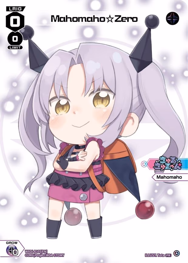 Mahomaho Zero (October 2022) - PR (WXDi-P105[EN])