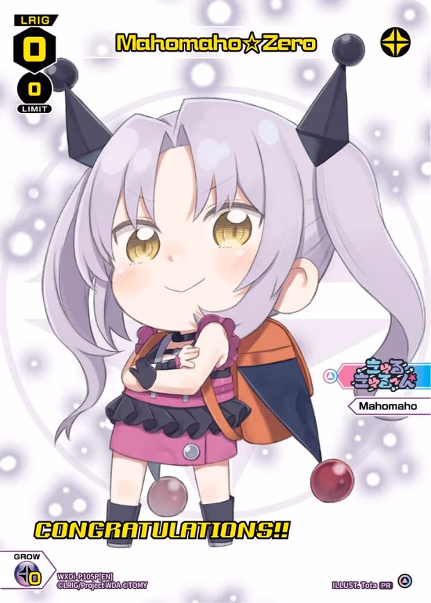 Mahomaho Zero (October 2022) (Winner) - PR (WXDi-P105P[EN])