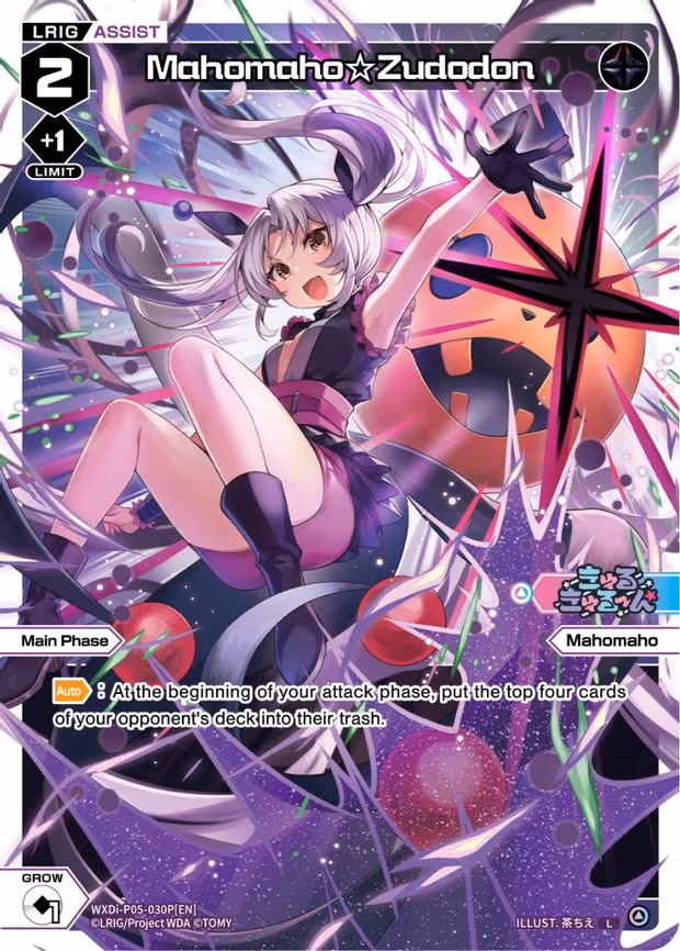 Mahomaho Zudodon - L (WXDi-P05-030P[EN])