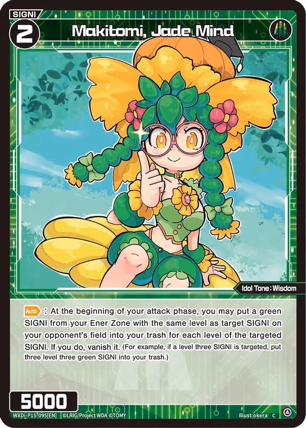 Makitomi, Jade Mind - C (WXDi-P15-095[EN])