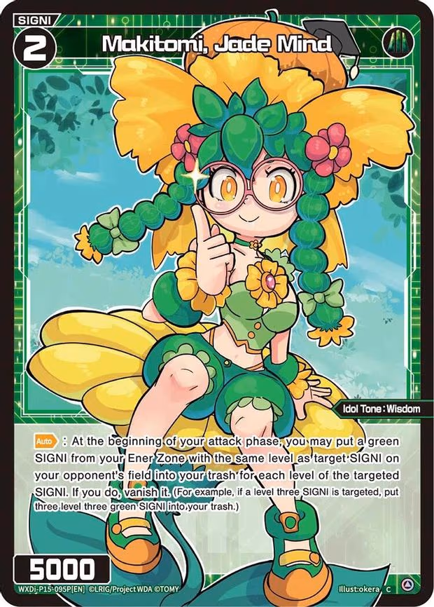 Makitomi, Jade Mind - C (WXDi-P15-095P[EN])
