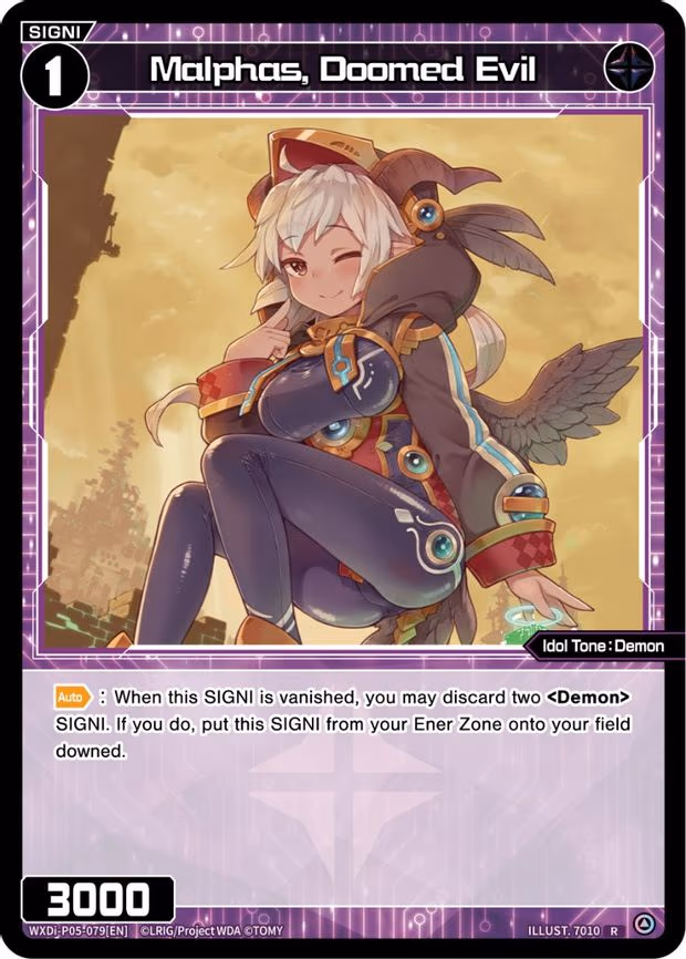 Malphas, Doomed Evil - R (WXDi-P05-079[EN])