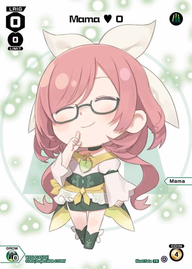 Mama 0 - PR (WXDi-P185[EN])