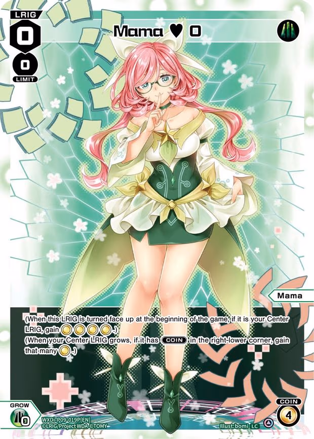 Mama 0 - LC (WXDi-P09-019P[EN])