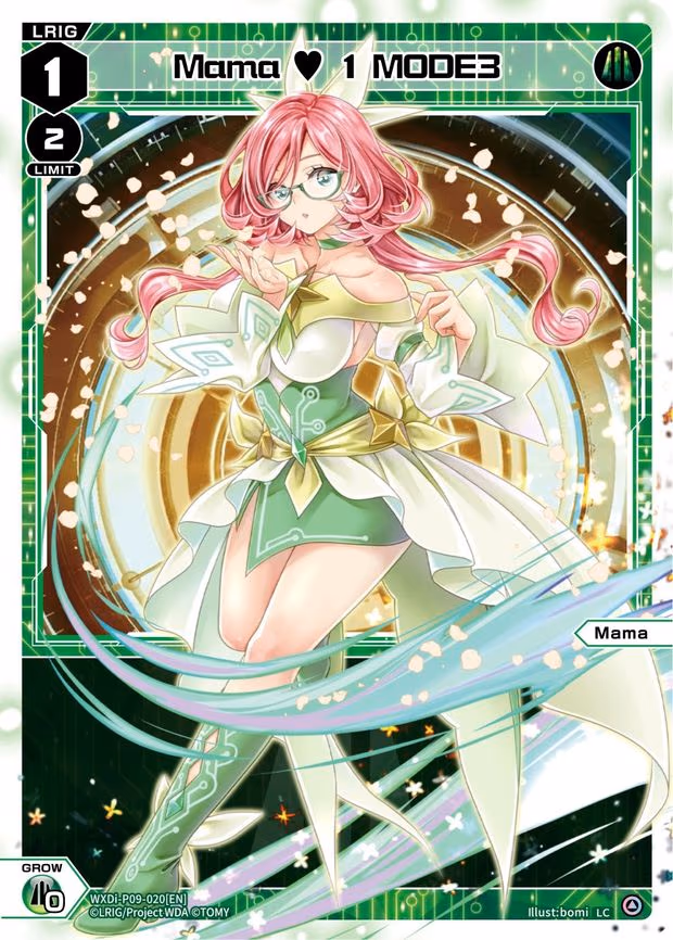 Mama 1 MODE3 - LC (WXDi-P09-020[EN])