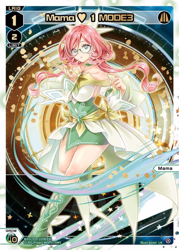Mama 1 MODE3 - LC (WXDi-P09-020R[EN])