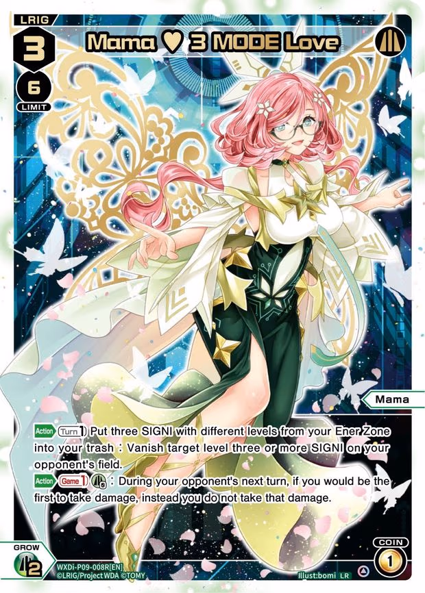 Mama 3 MODE Love - LR (WXDi-P09-008R[EN])