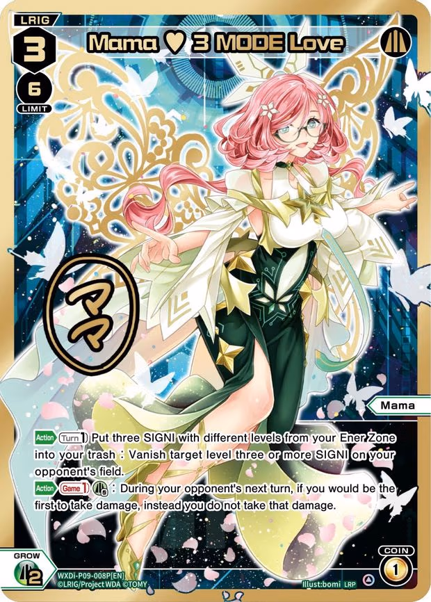 Mama 3 MODE Love - LRP (WXDi-P09-008P[EN])