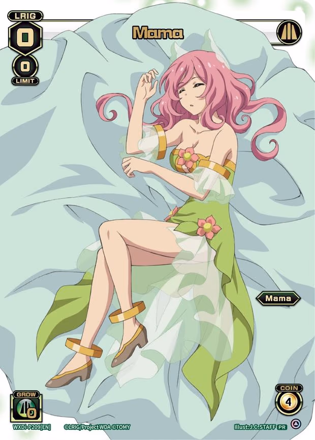 Mama (Rurikuru) - PR (WXDi-P209[EN])