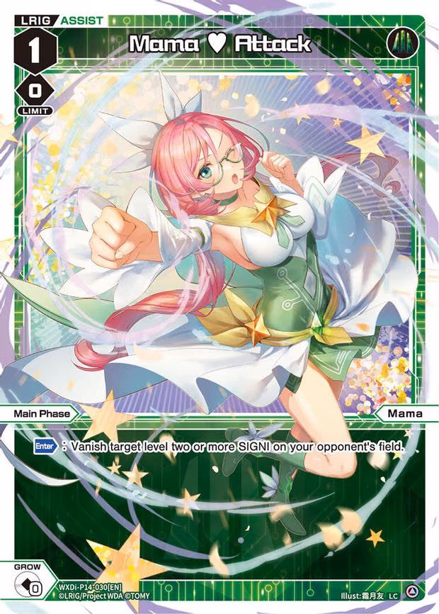 Mama Attack - LC (WXDi-P14-030[EN])