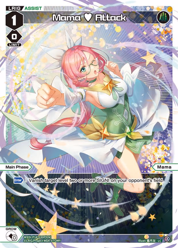 Mama Attack - LC (WXDi-P14-030P[EN])