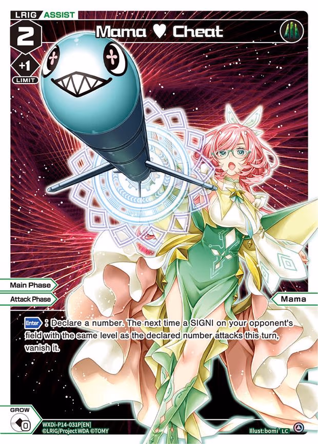 Mama Cheat - LC (WXDi-P14-031P[EN])