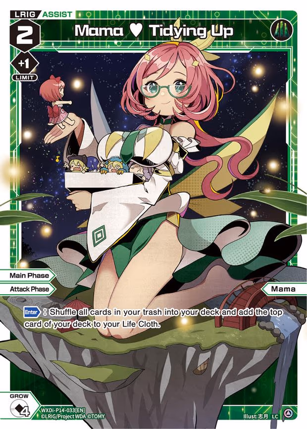 Mama Tidying Up - LC (WXDi-P14-033[EN])
