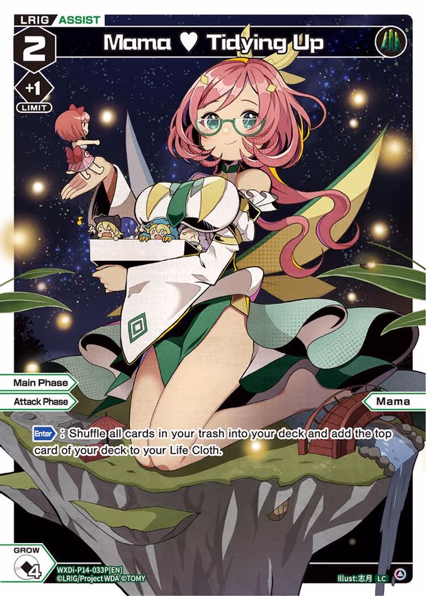 Mama Tidying Up - LC (WXDi-P14-033P[EN])