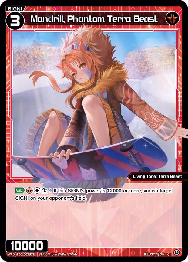 Mandrill, Phantom Terra Beast - C (WXDi-P03-062[EN])