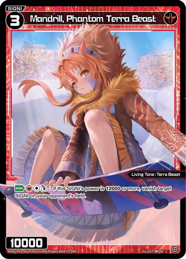 Mandrill, Phantom Terra Beast - C (WXDi-P03-062P[EN])