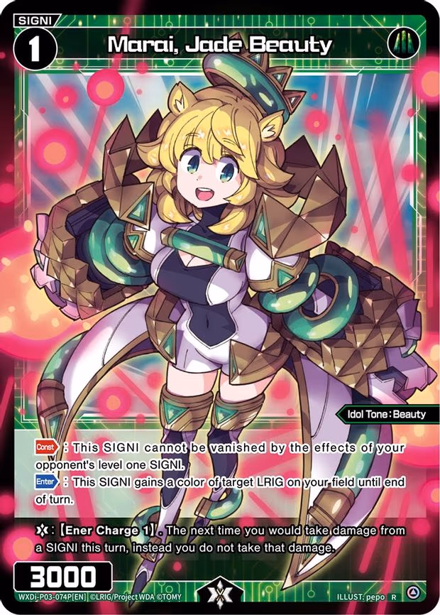 Marai, Jade Beauty - R (WXDi-P03-074P[EN])