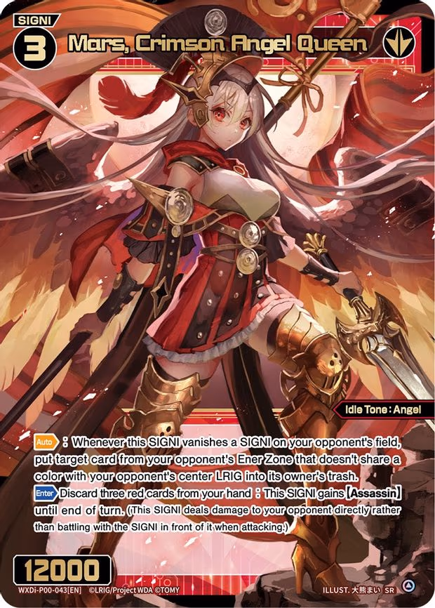 Mars, Crimson Angel Queen - SR (WXDi-P00-043[EN])