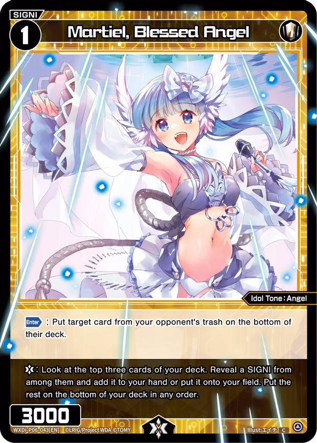 Martiel, Blessed Angel - C (WXDi-P06-043[EN])