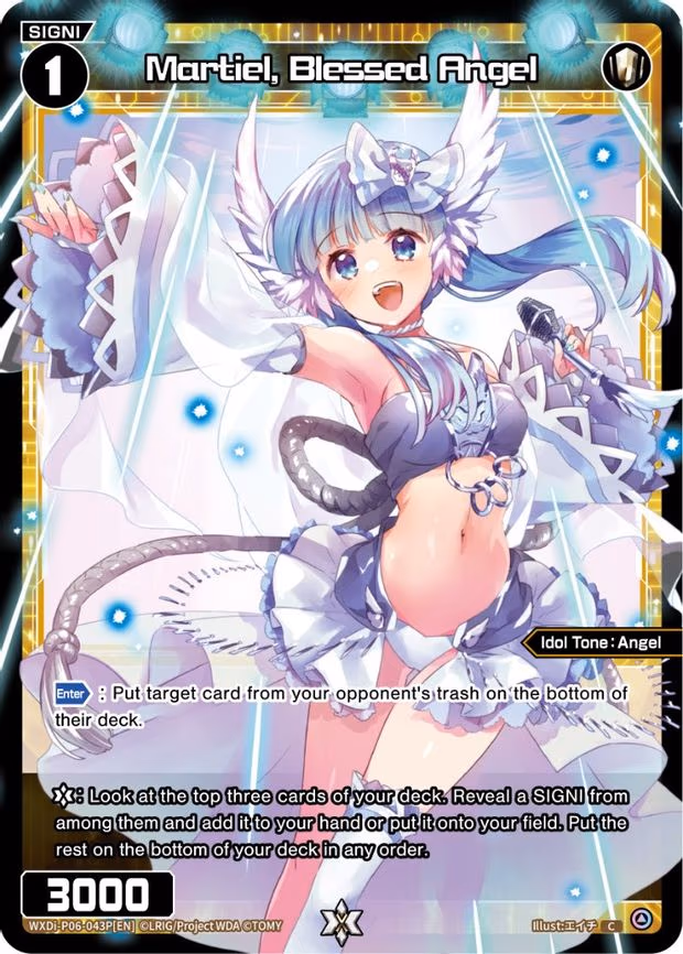Martiel, Blessed Angel - C (WXDi-P06-043P[EN])