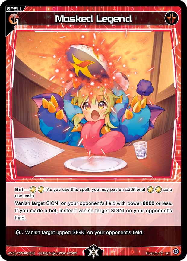 Masked Legend - R (WXDi-P07-068[EN])