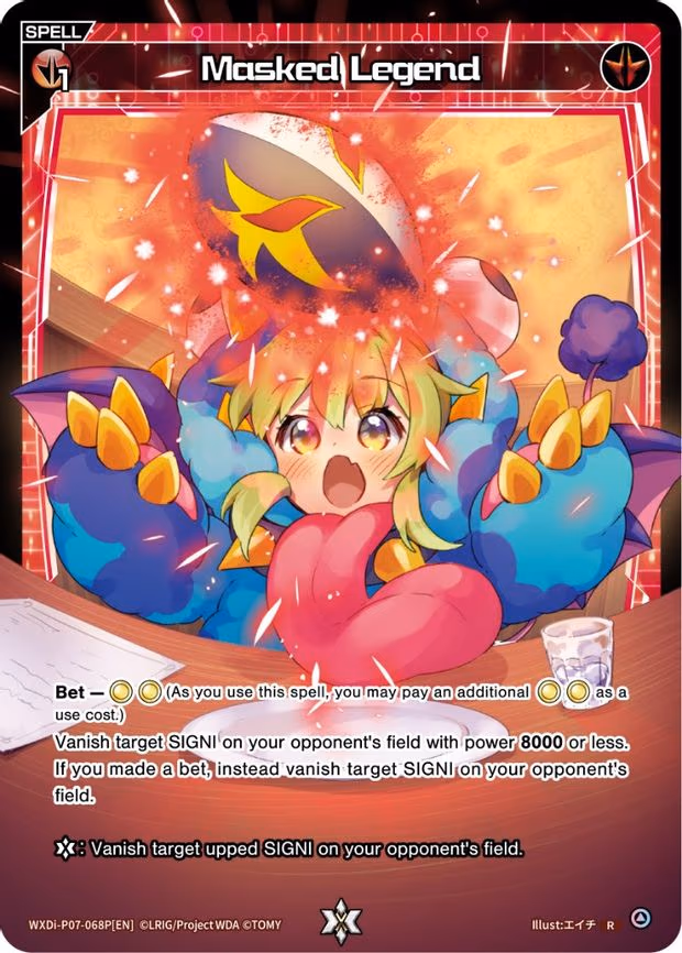 Masked Legend - R (WXDi-P07-068P[EN])